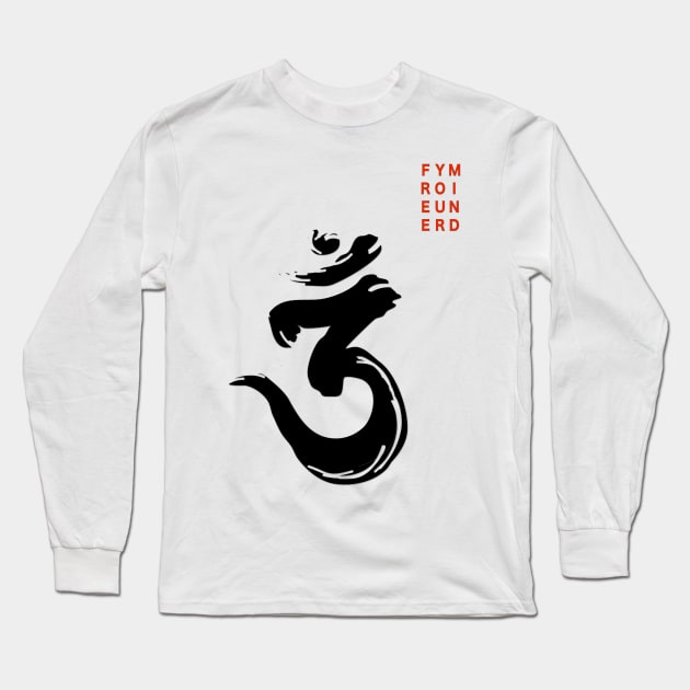 Bengali Om Symbol | Free Your Mind Long Sleeve T-Shirt by Dream and Design